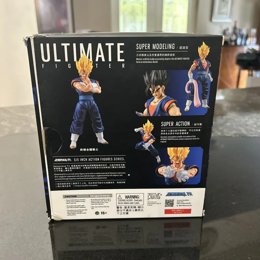 SH Figuart DRAGONBALL DEMONICAL FIT Vegito Ultimate Fighter *EMPTY BOX ONLY*